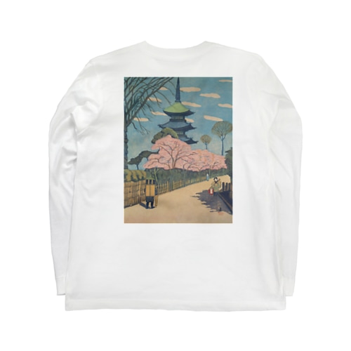 like Japan Long Sleeve T-Shirt