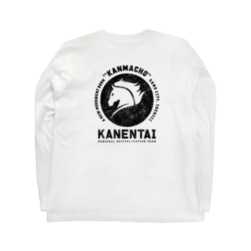 KANENTAI ロングスリーブTシャツ