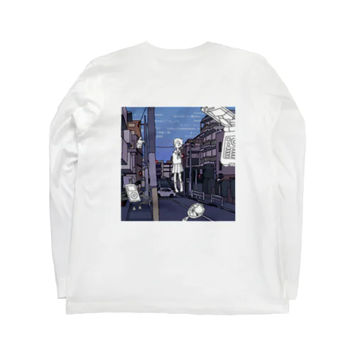 言い忘れちゃん Long Sleeve T-Shirt