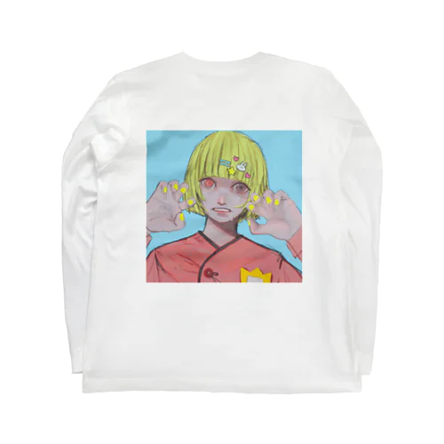 グェって言って Long Sleeve T-Shirt