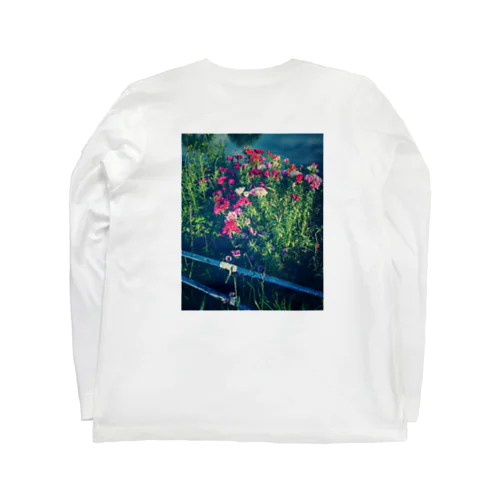 29 May 2019(eerie-eery) Long Sleeve T-Shirt