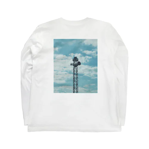 12 Nov. 2020/1(eerie-eery) Long Sleeve T-Shirt