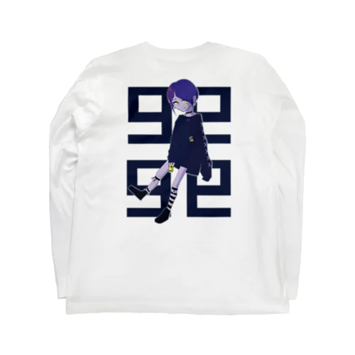 きゅーさい袖プリントあり Long Sleeve T-Shirt