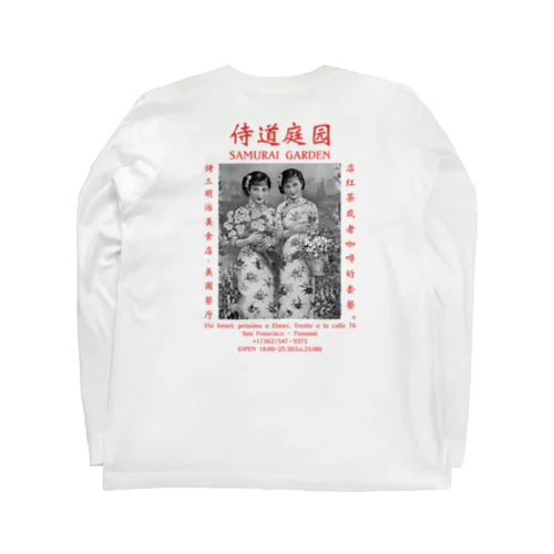 1922POSTER-MONO- Long Sleeve T-Shirt