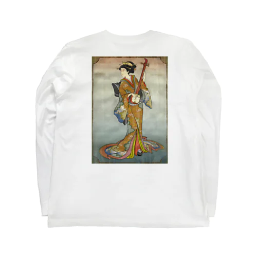"美人画" 2-#2 Long Sleeve T-Shirt