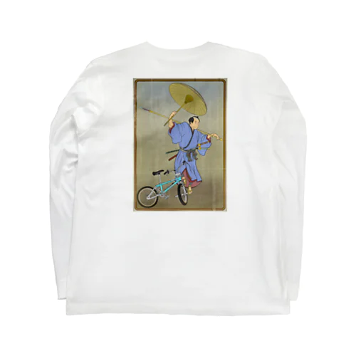 "bmx samurai" #2 Long Sleeve T-Shirt