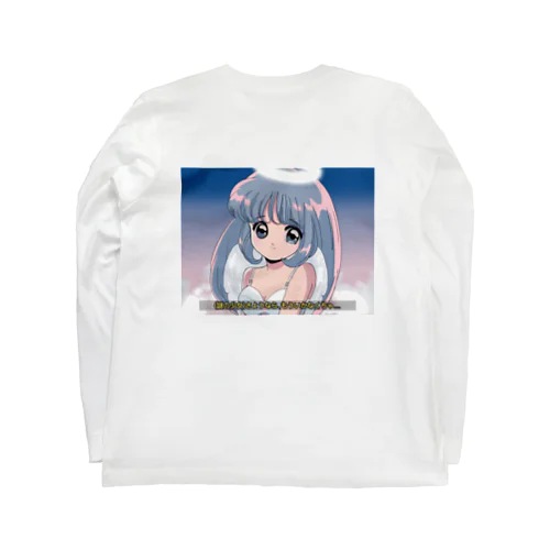 てんしちゃん2 ロングスリーブTシャツ