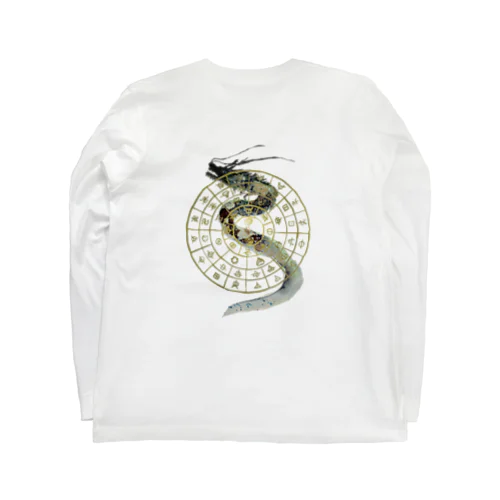 タツとフトマニ Long Sleeve T-Shirt