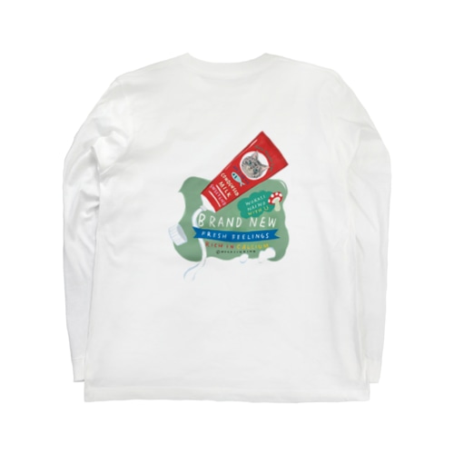 練乳なシマ Long Sleeve T-Shirt