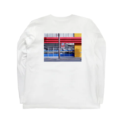 don’t  cross  Long Sleeve T-Shirt