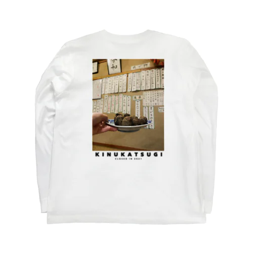 KINUKATSUGI Long Sleeve T-Shirt