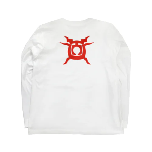 ぽかぽか情熱の太陽T Long Sleeve T-Shirt