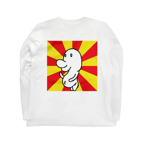 負けるな！もよもとくん Long Sleeve T-Shirt