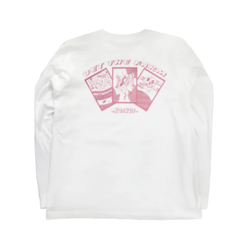 KOIKOI pink Long Sleeve T-Shirt