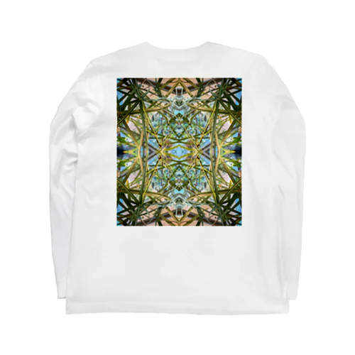 Geometric pattern　観葉植物 Long Sleeve T-Shirt