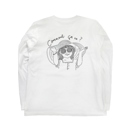 コマンサヴァ？ Long Sleeve T-Shirt