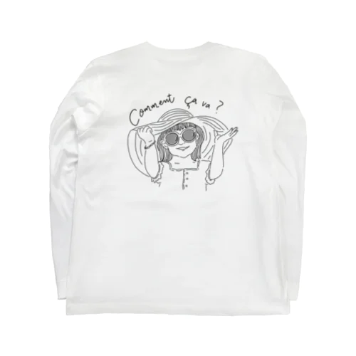 コマンサヴァ？ Long Sleeve T-Shirt