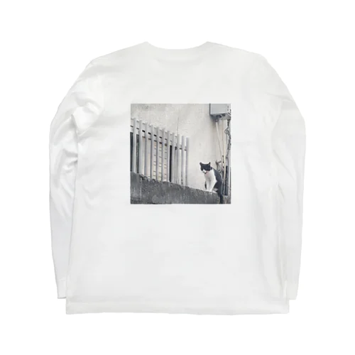 なにかたくらむネコ Long Sleeve T-Shirt