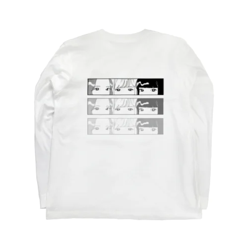 じぇけしか生きん！！ Long Sleeve T-Shirt