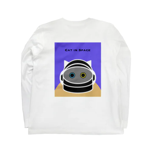 宇宙ねこ Long Sleeve T-Shirt