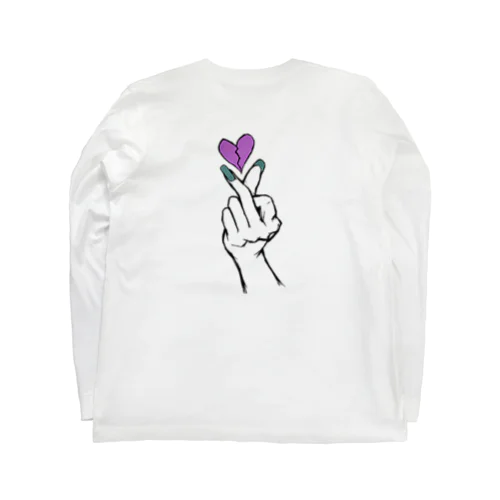 Behind the love Long Sleeve T-Shirt