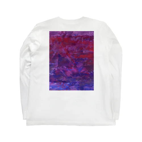 絵の具2 Long Sleeve T-Shirt