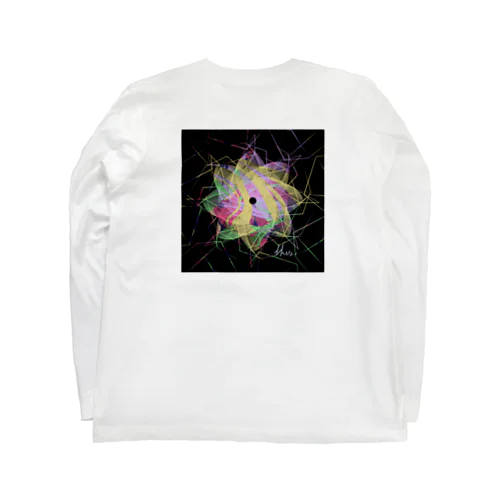 幻惑的。 Long Sleeve T-Shirt