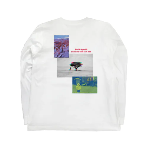 千里の道も一歩から Long Sleeve T-Shirt