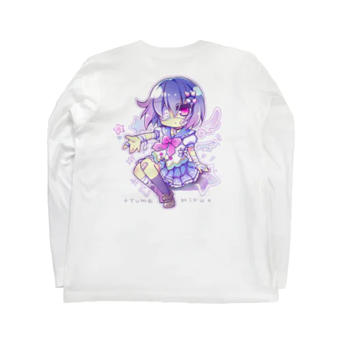 <dolls>ユメミル （For Backprint） ロングスリーブTシャツ