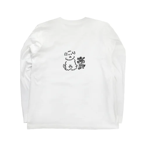 うちの犬たち 1 Long Sleeve T-Shirt