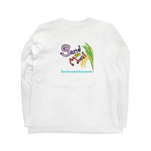 Sandonomeshinomoto. Long Sleeve T-Shirt