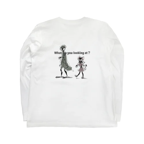 何見てんのよ！ Long Sleeve T-Shirt