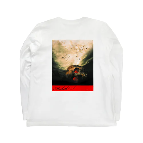 マクベス前面ロゴ背面デザイン（Macbeth） Long Sleeve T-Shirt