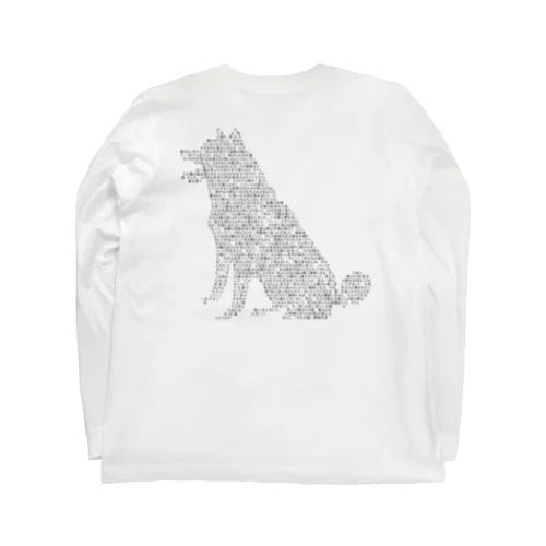 犬の王様 Long Sleeve T-Shirt