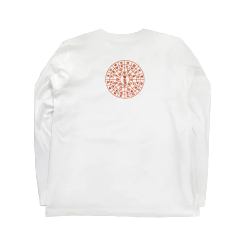 フトマニ赤金 Long Sleeve T-Shirt