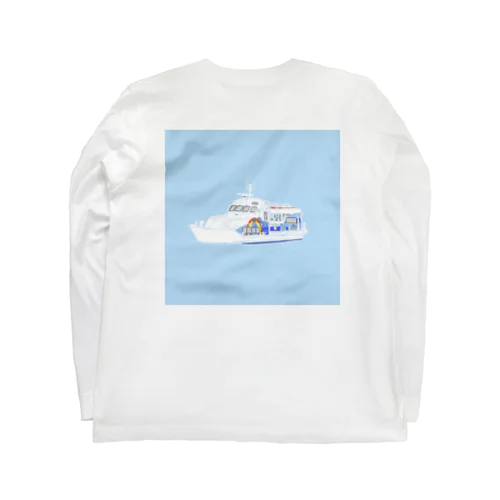 しまふね Long Sleeve T-Shirt