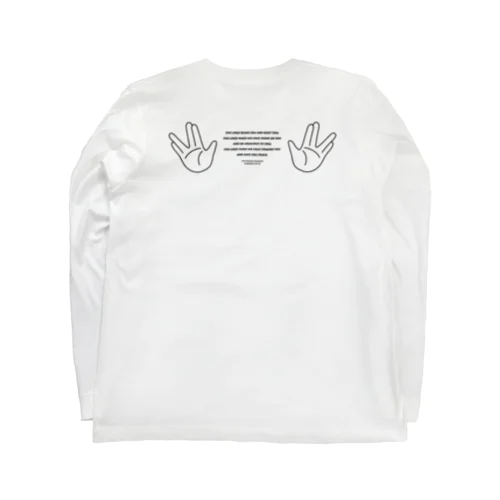 アロンの祝福 Long Sleeve T-Shirt