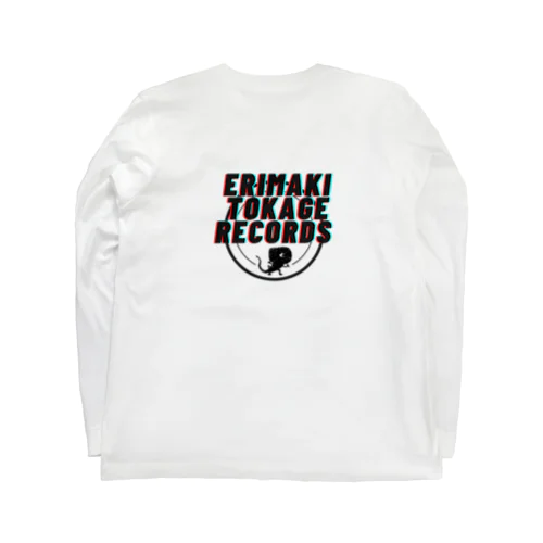 エリマキトカゲレコーズ Long Sleeve T-Shirt