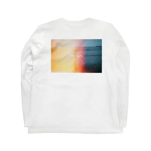 Sea you (color) Long Sleeve T-Shirt