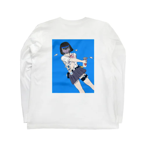 撃退（B） Long Sleeve T-Shirt