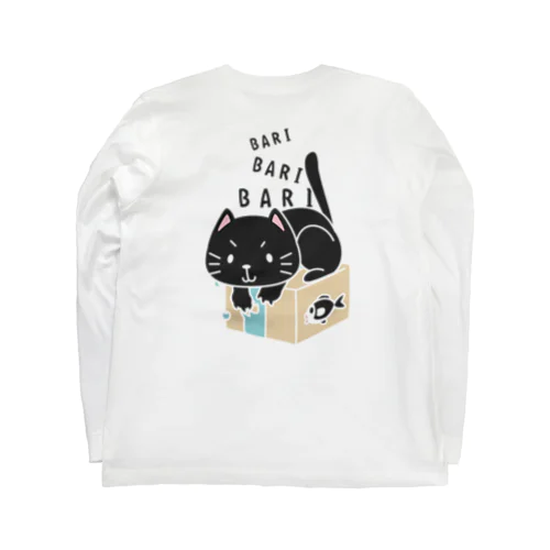 バックプリント クロネコのバリバリバリー Long Sleeve T-Shirt