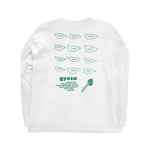 餃子いっぱい Long Sleeve T-Shirt