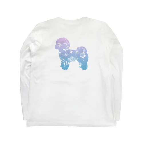 花-sun 2 ピジョンフリーゼ Long Sleeve T-Shirt