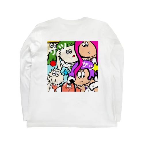 ザツカワ隊はザツの巻 Long Sleeve T-Shirt