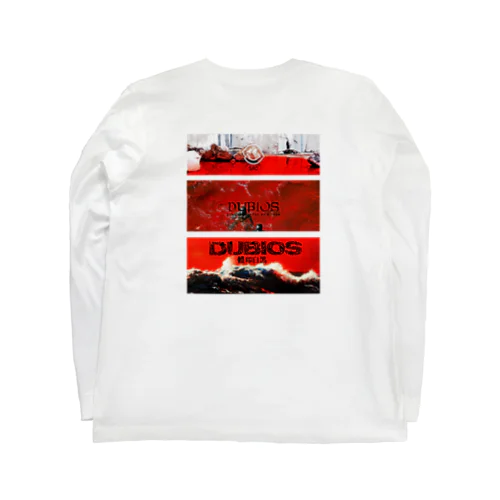 戦争なき世の中 Long Sleeve T-Shirt