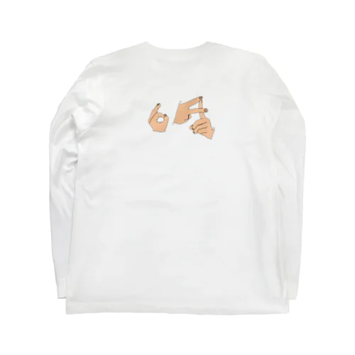 #64 Long Sleeve T-Shirt