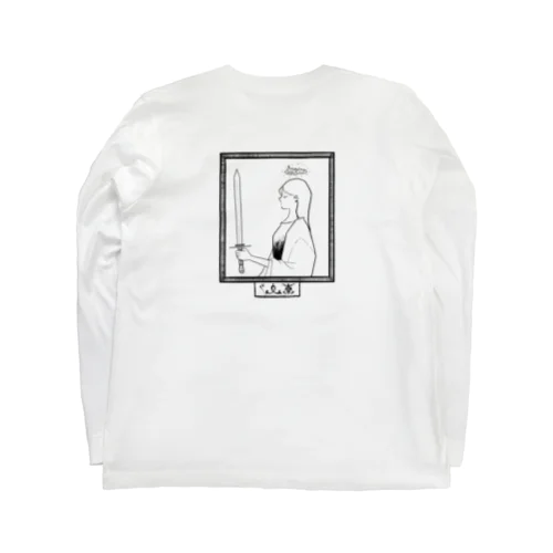 堕天 Long Sleeve T-Shirt