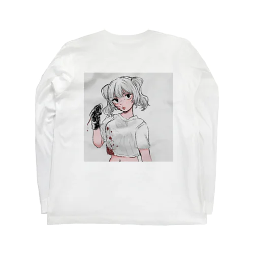 白いやつです Long Sleeve T-Shirt