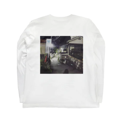 これ着て会う人間は写真がどこの景色とか知る由もないよね Long Sleeve T-Shirt