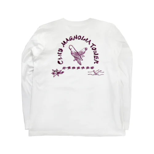 コックテイル木蘭楼閣倶楽部 Long Sleeve T-Shirt